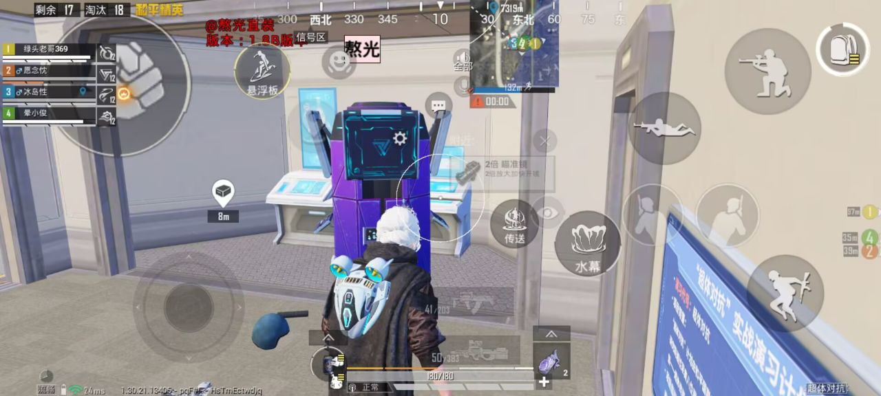 2025年和平精英辅助技术的发展趋势的配图，内容相关：为应对腾讯日益严格的反作弊系统，新一代辅助采用内存伪装和行为模拟技术，使外挂进程更像正常游戏行为，大...